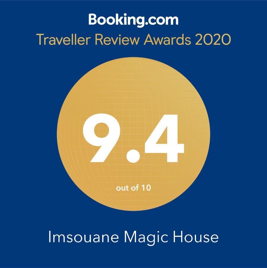 Imsouane Magic Houseアパートメント エクステリア 写真