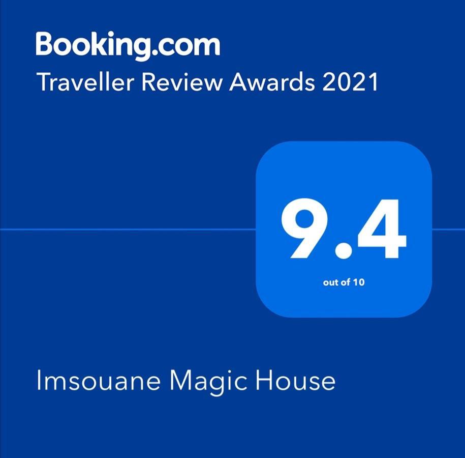 Imsouane Magic Houseアパートメント エクステリア 写真